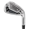 Callaway Apex TCB21 7 Steel Irons 4-PW Gents RH -Golf Supply Store 33929 70672bc3 b314 4f49 bdb1 f4bafc774aee