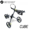 Motocaddy Cube Push Trolley Lime 1 Motocaddy Cube Push Trolley Lime -Golf Supply Store Motocaddy Cube 2020 Lime High Angle 740x 0dca65e8 dc54 48e5 a1ee 8a3a2376be41